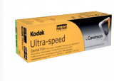 FILMS DF-54 ULTRA-SPEED ENFANTS KODAK 